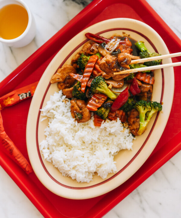 Chicken with mixed vegetables recipe